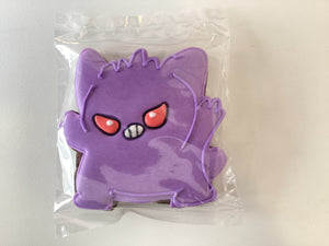 Gengar [Chocolate]